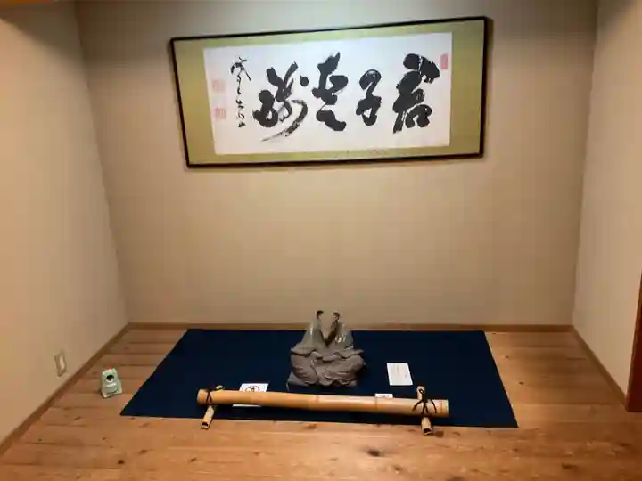 圓徳院(京都府)