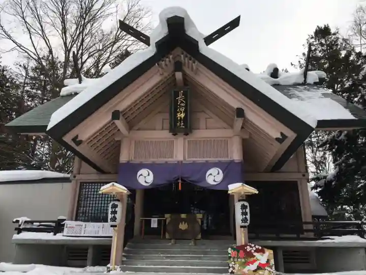 長沼神社の本殿・本堂