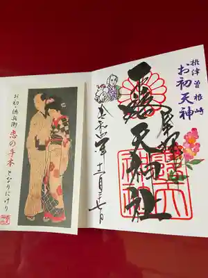 露天神社（お初天神）(大阪府)