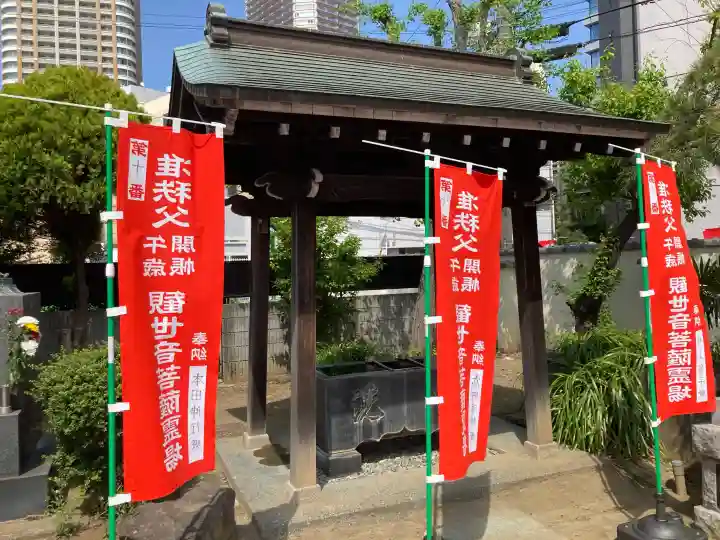 東福寺の{uncategorized: "未分類", other: "その他", undefined: "問題あり", building: "その他建物", grave: "お墓", sacred_gate: "鳥居", guardian: "狛犬", statue: "像", buddha: "仏像", history: "歴史", nature: "自然", garden: "庭園", animal: "動物", pagoda: "塔", temizu: "手水舎", mountain_gate: "山門・神門", sanctuary: "本殿・本堂", subordinate: "末社・摂社", art: "芸術", scenery: "景色", jizo: "地蔵", ema: "絵馬", goshuin: "御朱印", omikuji: "おみくじ", items: "授与品その他", amulet: "お守り", goshuincho: "御朱印帳", eats: "食事", festival: "お祭り", votive_dance: "神楽", shichigosan: "七五三参", wedding: "結婚式", experience: "体験その他", initially: "初詣", around: "周辺", anti_infection: "感染症対策"}