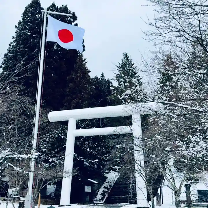 土津神社|こどもと出世の神さま(福島県)