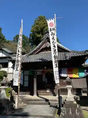 養学院(愛知県)