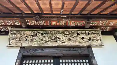 岩槻大師彌勒密寺(埼玉県)