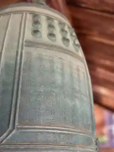 関善光寺(岐阜県)