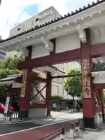 増上寺の山門・神門