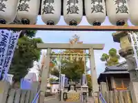 一之御前社の鳥居