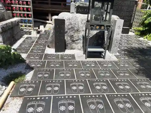 無量寺(神奈川県)