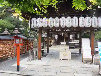 安井金比羅宮のその他建物