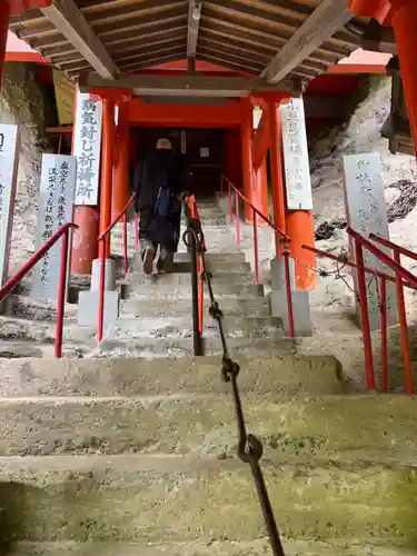石門洞(香川県)
