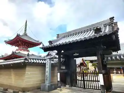 長遠寺(兵庫県)