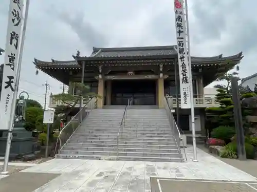 秋葉山圓通寺のその他建物