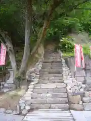  大岩山 最勝寺の周辺