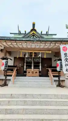 豊受神社の本殿・本堂
