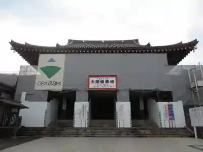 川崎大師（平間寺）のその他建物