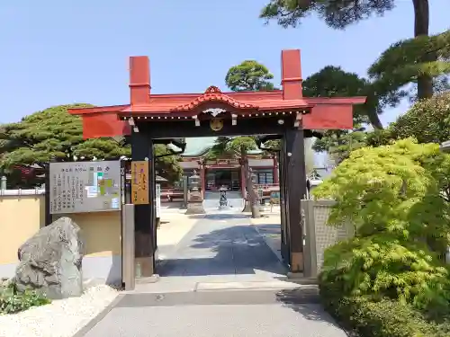 圓福寺(埼玉県)