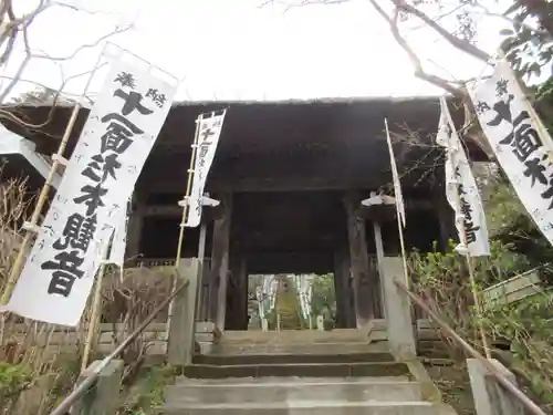 杉本寺の山門