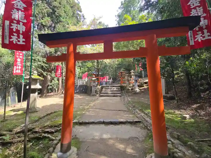 春日大社金龍神社(禁裡殿)(奈良県)