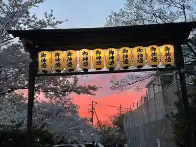 安井金比羅宮(京都府)