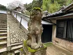 山王宮日吉神社(京都府)