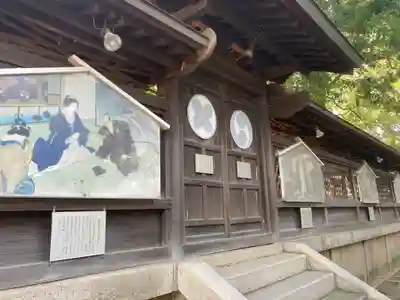 赤穂大石神社のその他建物