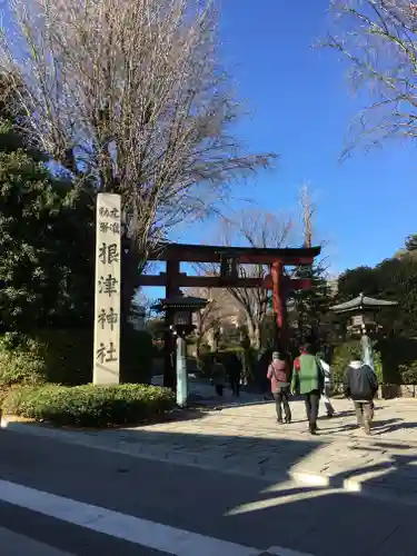 根津神社の鳥居