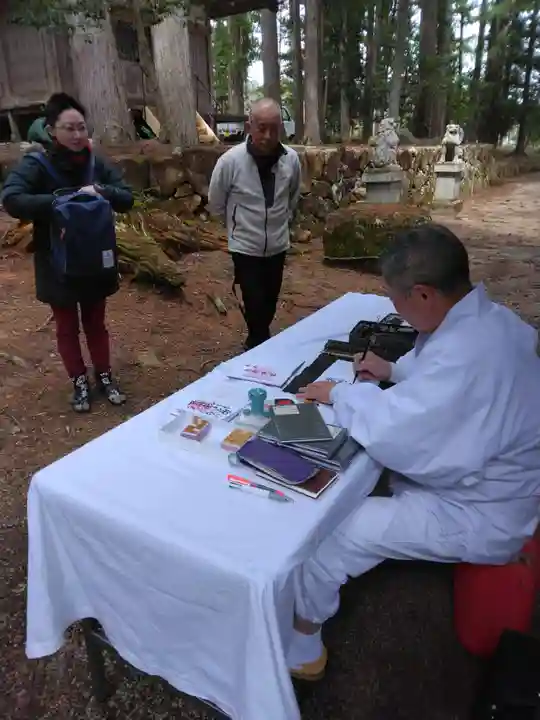 熊野神社(岐阜県)