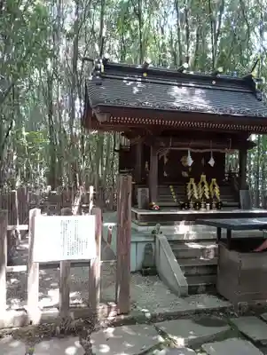 出雲大社相模分祠(神奈川県)