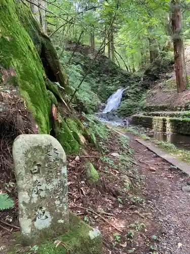 瀧尾神社（日光二荒山神社別宮）(栃木県)