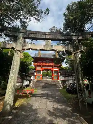 新日吉神宮(京都府)