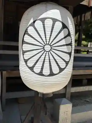 玉祖神社(山口県)