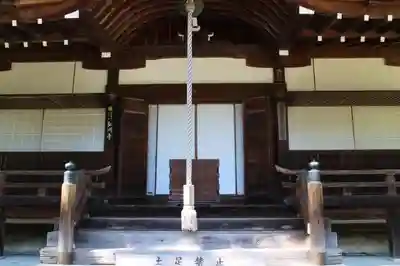 弘川寺の本殿・本堂