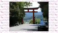 一之宮貫前神社の御朱印