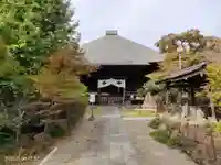 多聞院(埼玉県)
