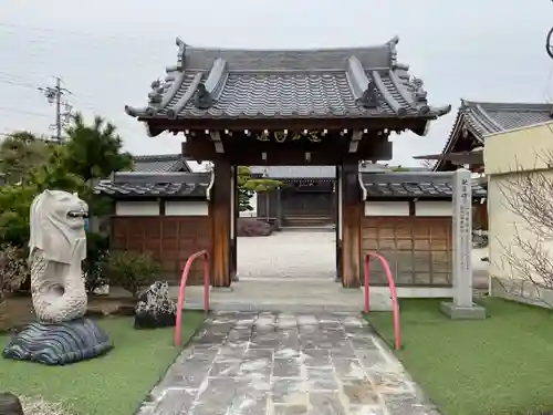 妙淵寺(愛知県)