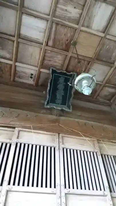 鹿島神社の本殿・本堂