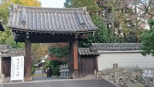 隨心院（随心院）の山門・神門