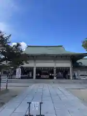 生國魂神社(大阪府)