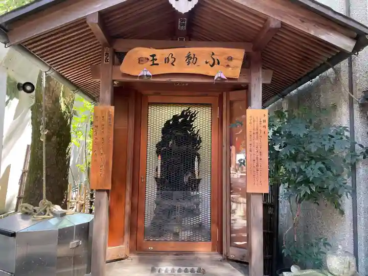 頂法寺(六角堂)(京都府)