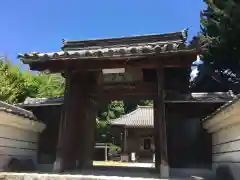 慈雲寺(愛知県)