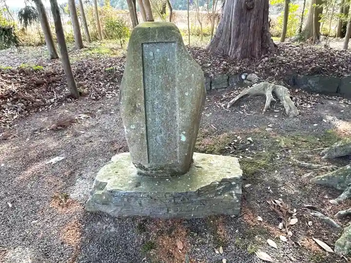 日吉神社(滋賀県)