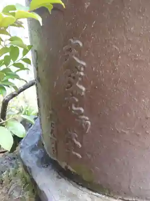 白山神社のその他建物