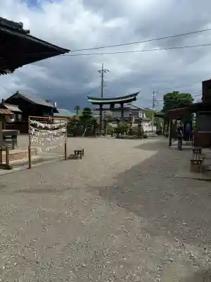 八坂神社の{uncategorized: "未分類", other: "その他", undefined: "問題あり", building: "その他建物", grave: "お墓", sacred_gate: "鳥居", guardian: "狛犬", statue: "像", buddha: "仏像", history: "歴史", nature: "自然", garden: "庭園", animal: "動物", pagoda: "塔", temizu: "手水舎", mountain_gate: "山門・神門", sanctuary: "本殿・本堂", subordinate: "末社・摂社", art: "芸術", scenery: "景色", jizo: "地蔵", ema: "絵馬", goshuin: "御朱印", omikuji: "おみくじ", items: "授与品その他", amulet: "お守り", goshuincho: "御朱印帳", eats: "食事", festival: "お祭り", votive_dance: "神楽", shichigosan: "七五三参", wedding: "結婚式", experience: "体験その他", initially: "初詣", around: "周辺", anti_infection: "感染症対策"}