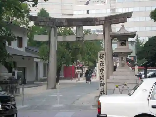 警固神社の鳥居