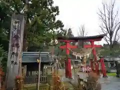 青海神社の鳥居