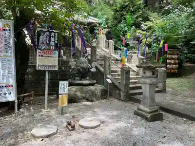 下野 星宮神社(栃木県)