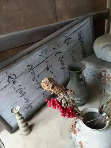 密厳院の末社・摂社