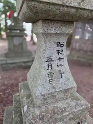 志和古稲荷神社(岩手県)