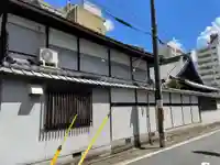 浄真寺(京都府)