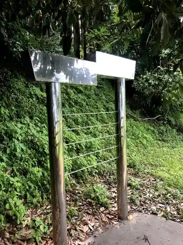 牛根麓稲荷神社の建物その他