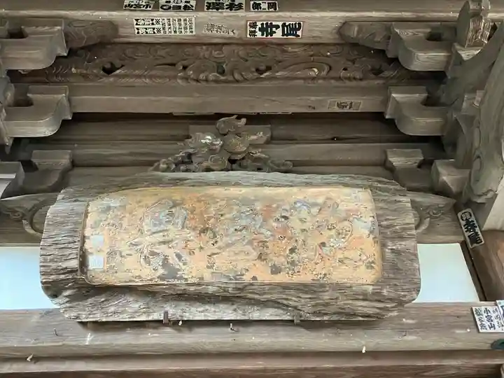 瀧山寺(愛知県)